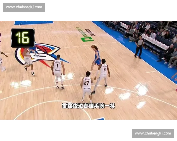 51 + 准三双弑旧主！里夫斯暴走，威少 4 记三分难救主